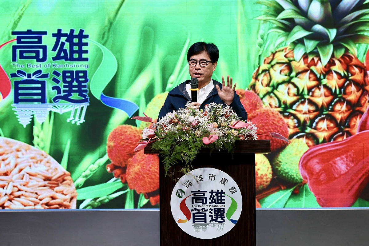 陳其邁出席高雄市農民節表彰大會，感謝農友長年的辛勞與貢獻。 圖：高雄市政府/提供