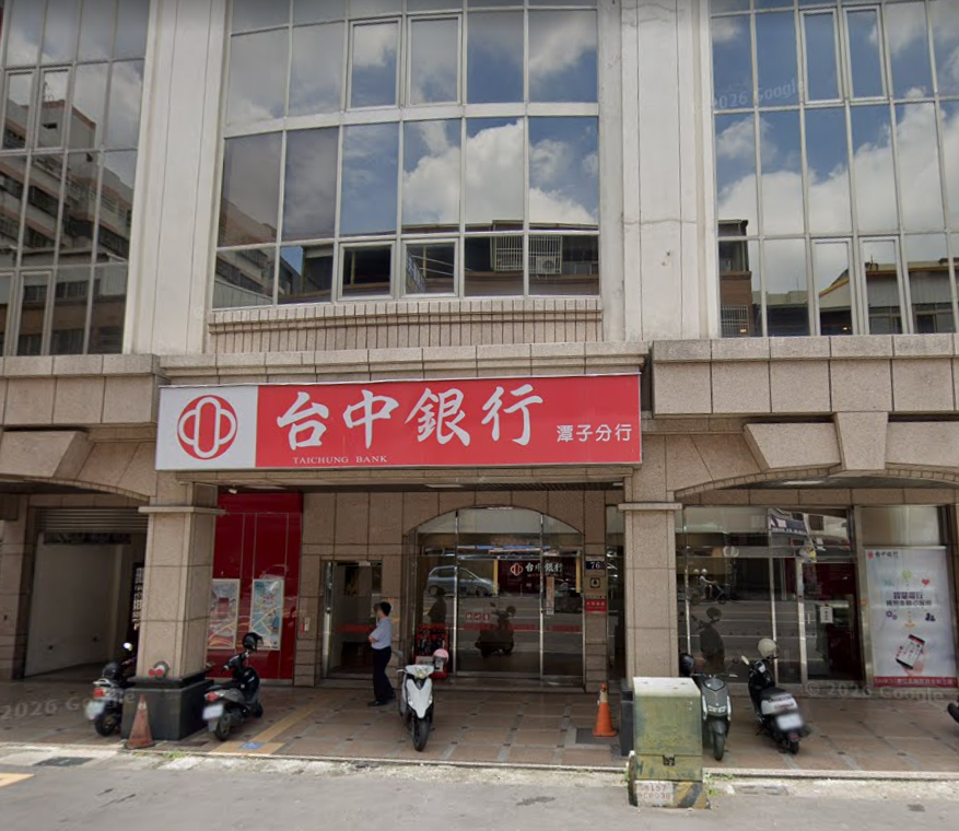 台中銀行爆出行員勾結詐騙集團，協助洗錢逾36億元。 圖：翻攝自Google Map