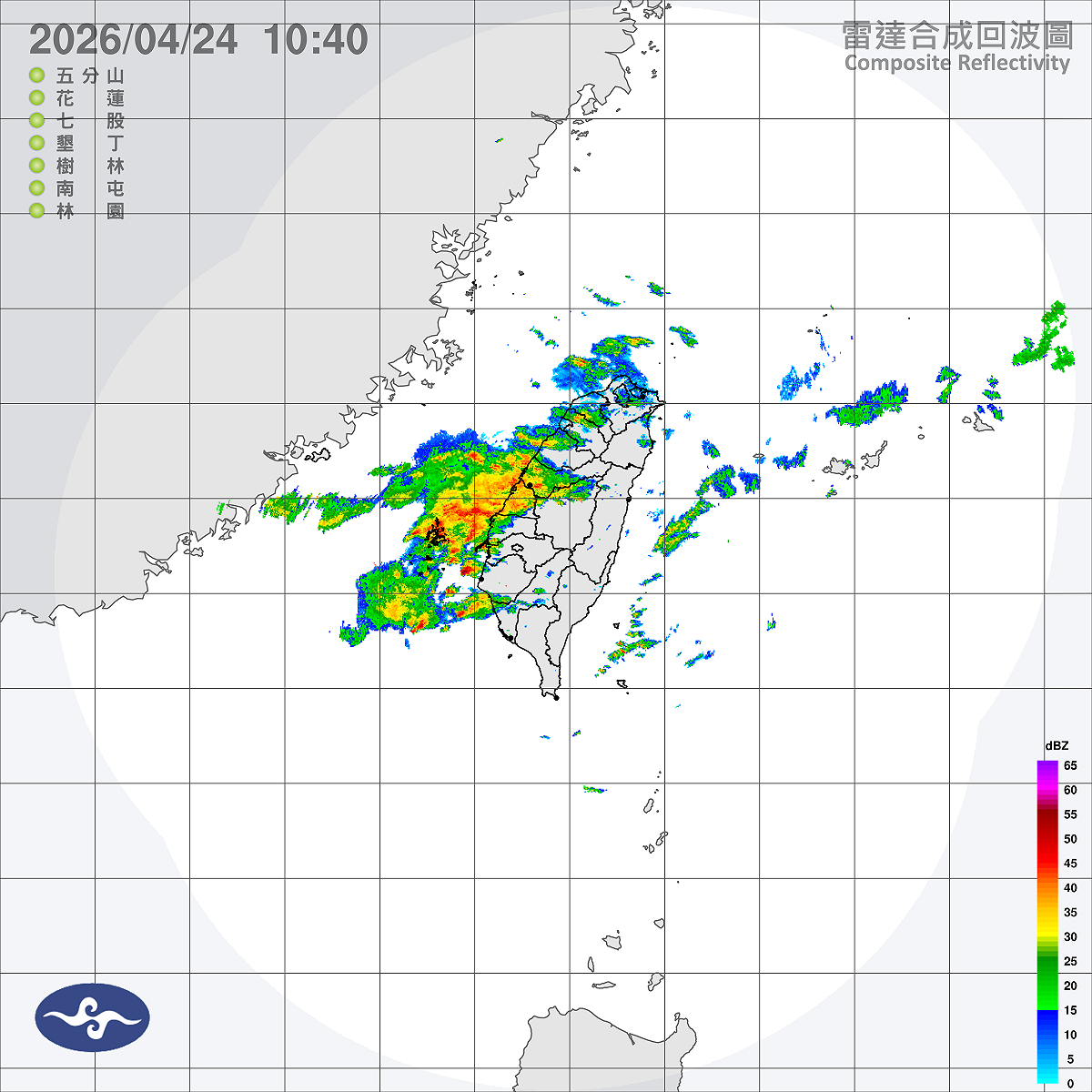 這３天受到鋒面影響，全台都有機會下雨。 圖：取自氣象署