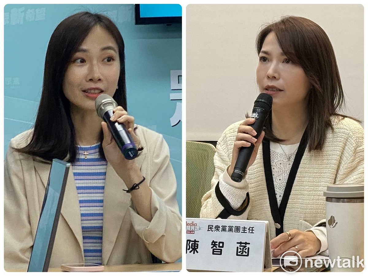 民眾黨團主任陳智菡（右）、民眾黨前發言人楊寶楨（左）。 圖：新頭殼合成照