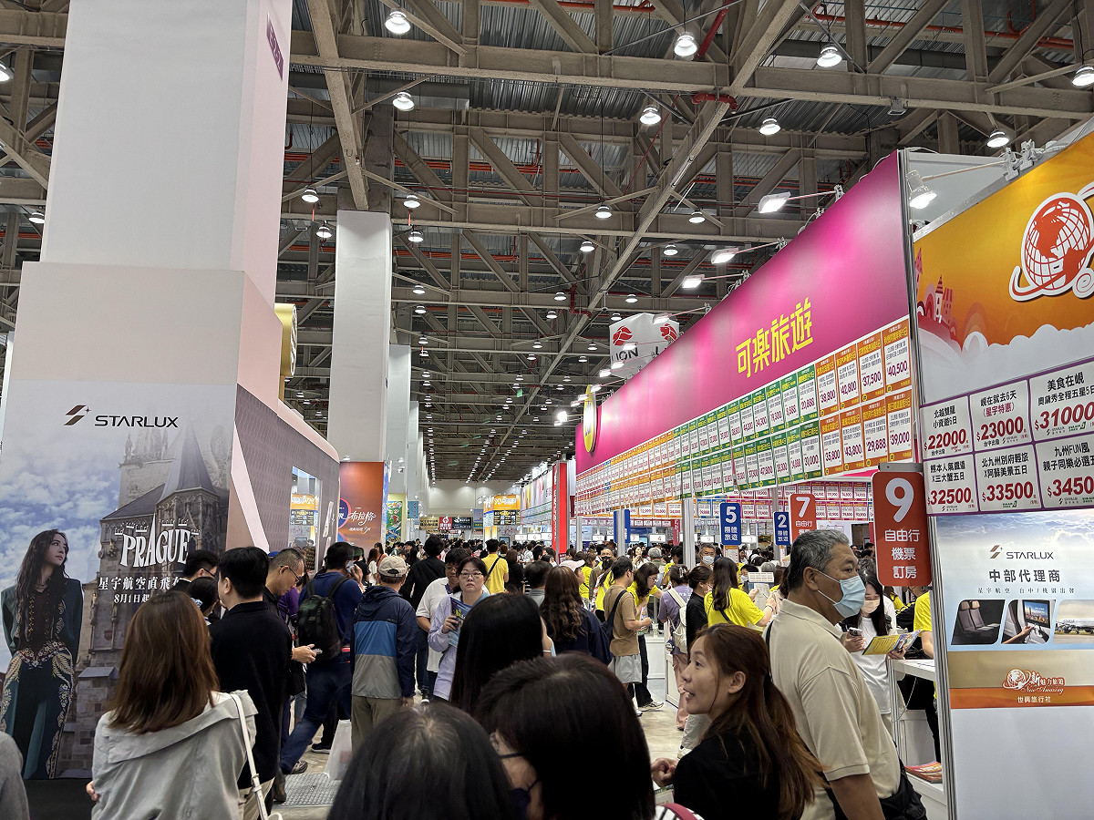 今年旅展首度移師水湳全新展覽館，規模全面升級。 圖：主辦單位/提供