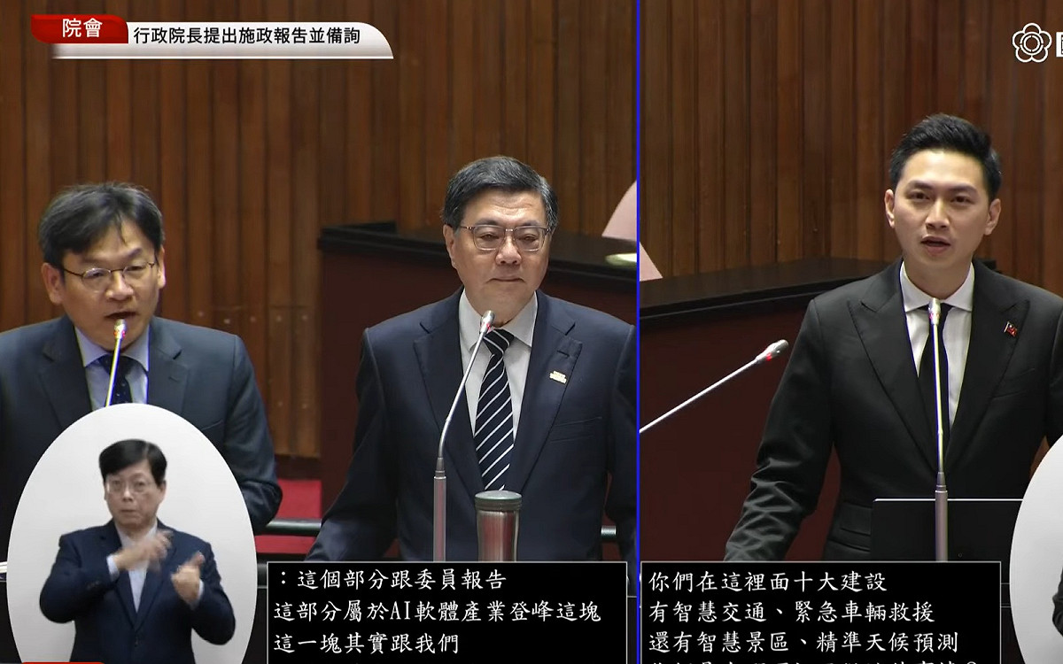 國發會主委葉俊顯（圖左）回應國民黨立委廖偉翔，承諾有信心開發比高德地圖更好的民用APP。 圖：擷取自國會頻道