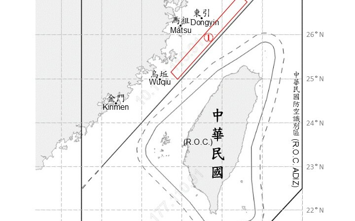 中共15機艦台海周邊活動 國軍嚴密監控應處