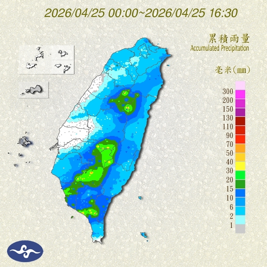近日春雨鋒面和華南雲雨區影響，全台皆有明顯雨勢，讓不少人都期望能減緩南部吃緊的水情。 圖：取自氣象署