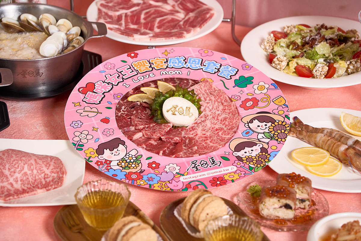 屋馬燒肉三國牛盛和，極致肉品饗宴。 圖：屋馬燒肉/提供