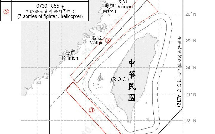 共機28架次擾台！18架越中線侵入北中南空域 國軍嚴密應處