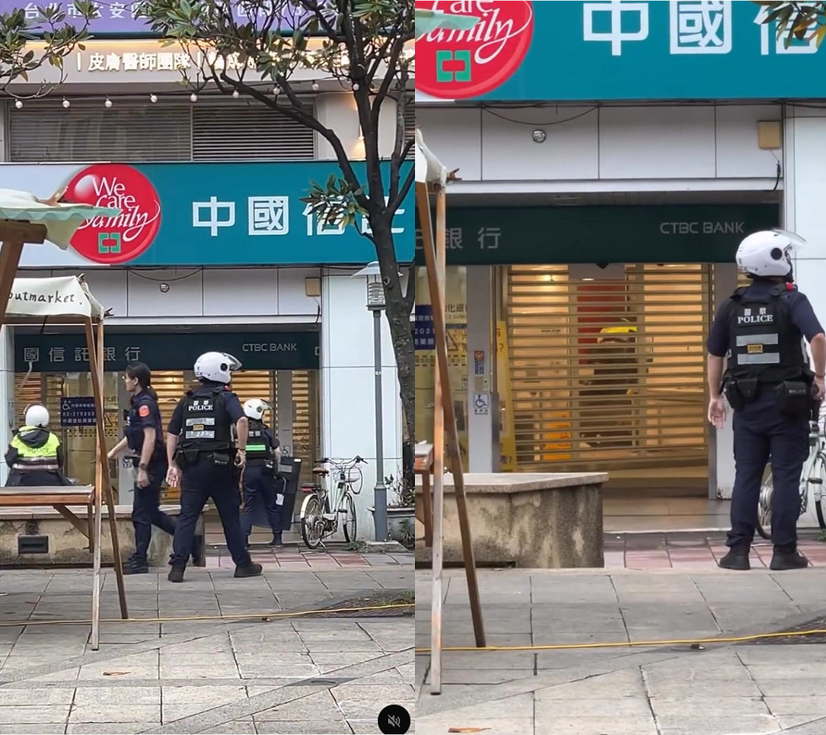 日前台北市大安區發生搶銀行事件，網友笑稱是「夕陽產業」。 圖：翻攝自kzz.v_Threads