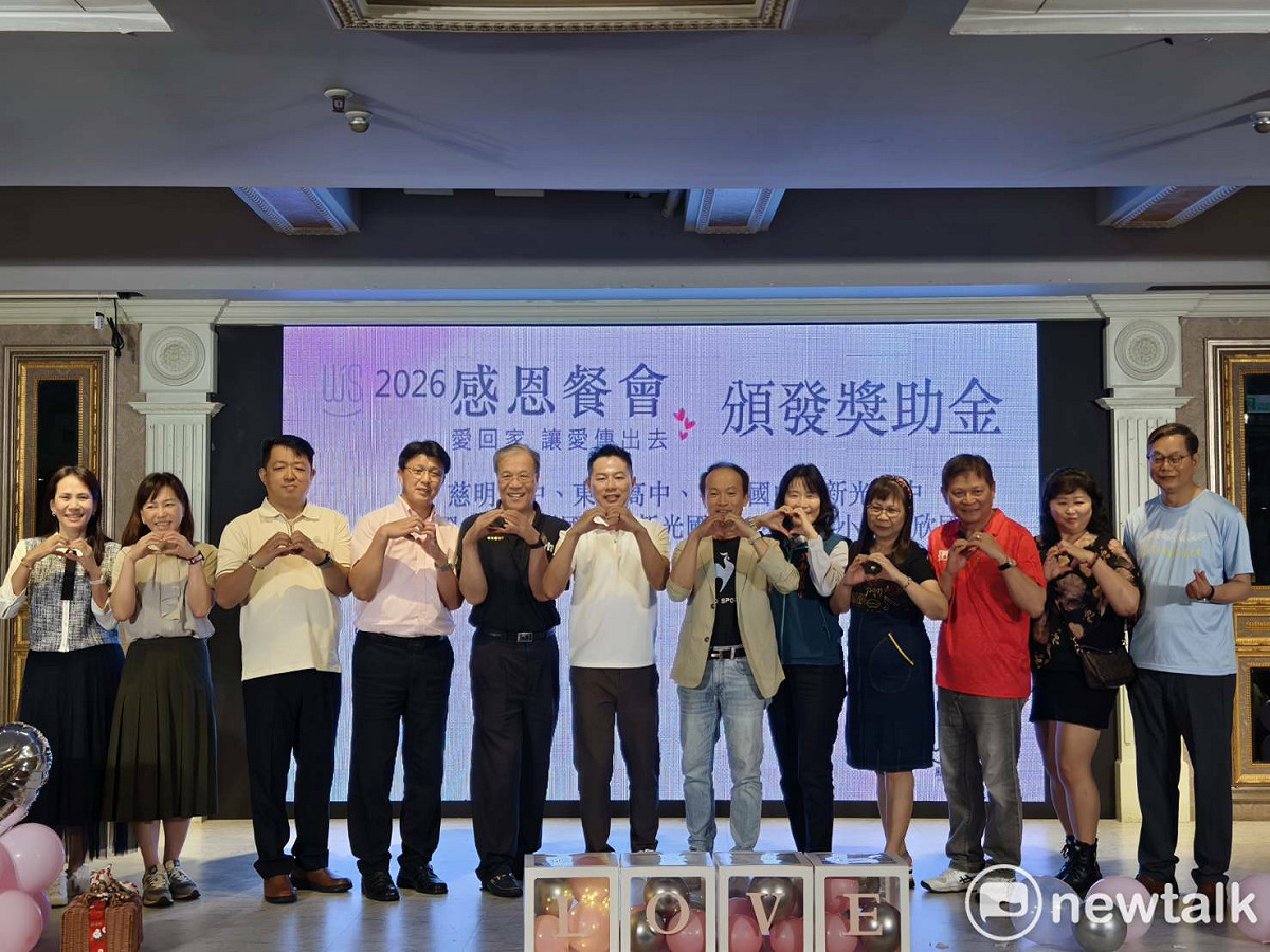 W’S風之晴將過去四年的百萬公益影響力向下扎根，正式啟動資助九所學校的「九校助學計畫」。 圖：唐復年/攝