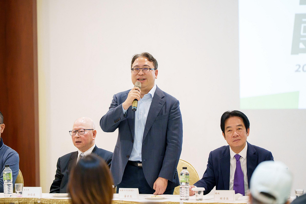 黃世杰辦公室提供