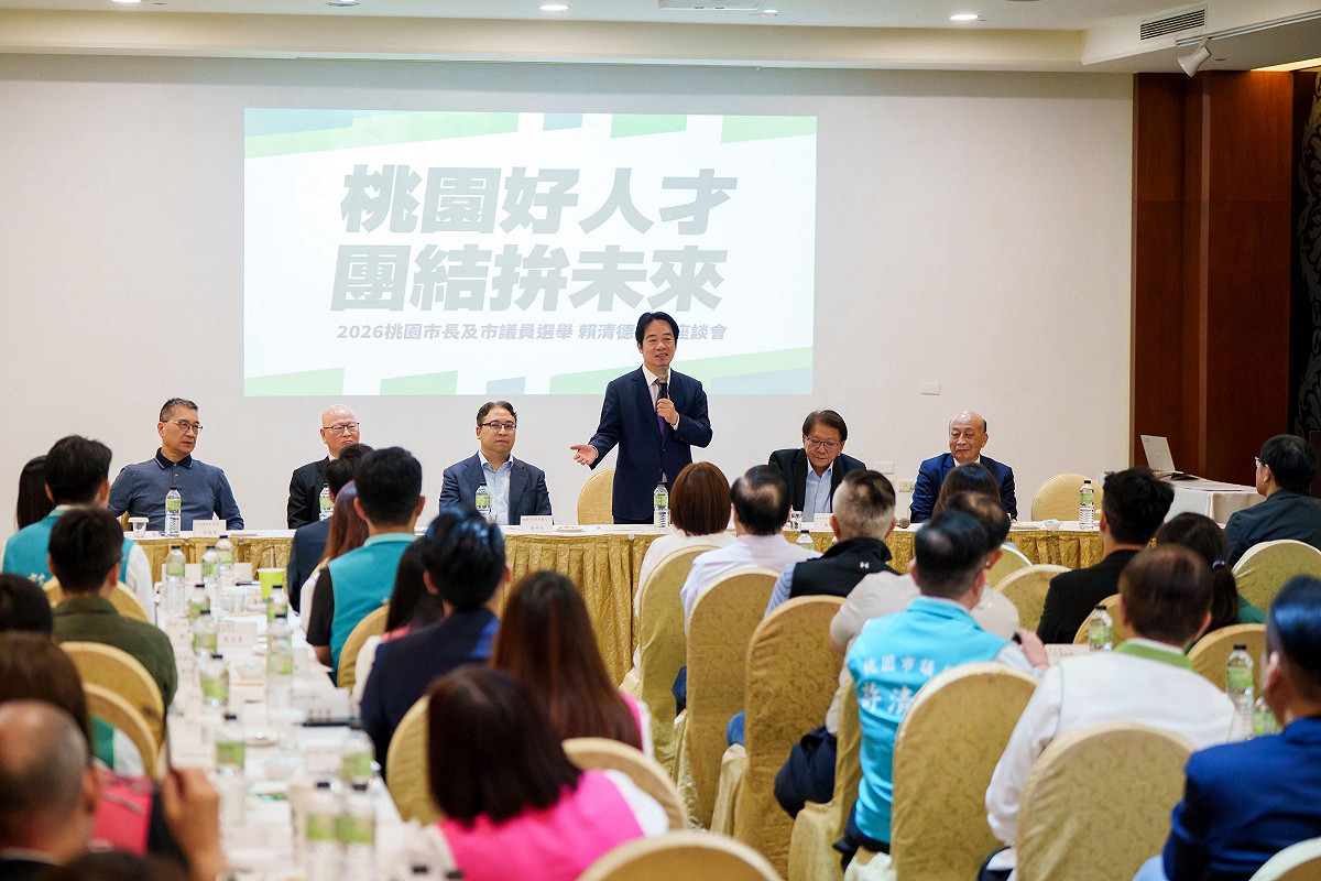 為全力布局2026桃園市長與市議員選戰，總統兼民進黨主席賴清德26日親赴桃園，與地方黨公職召開座談會。 黃世杰辦公室提供