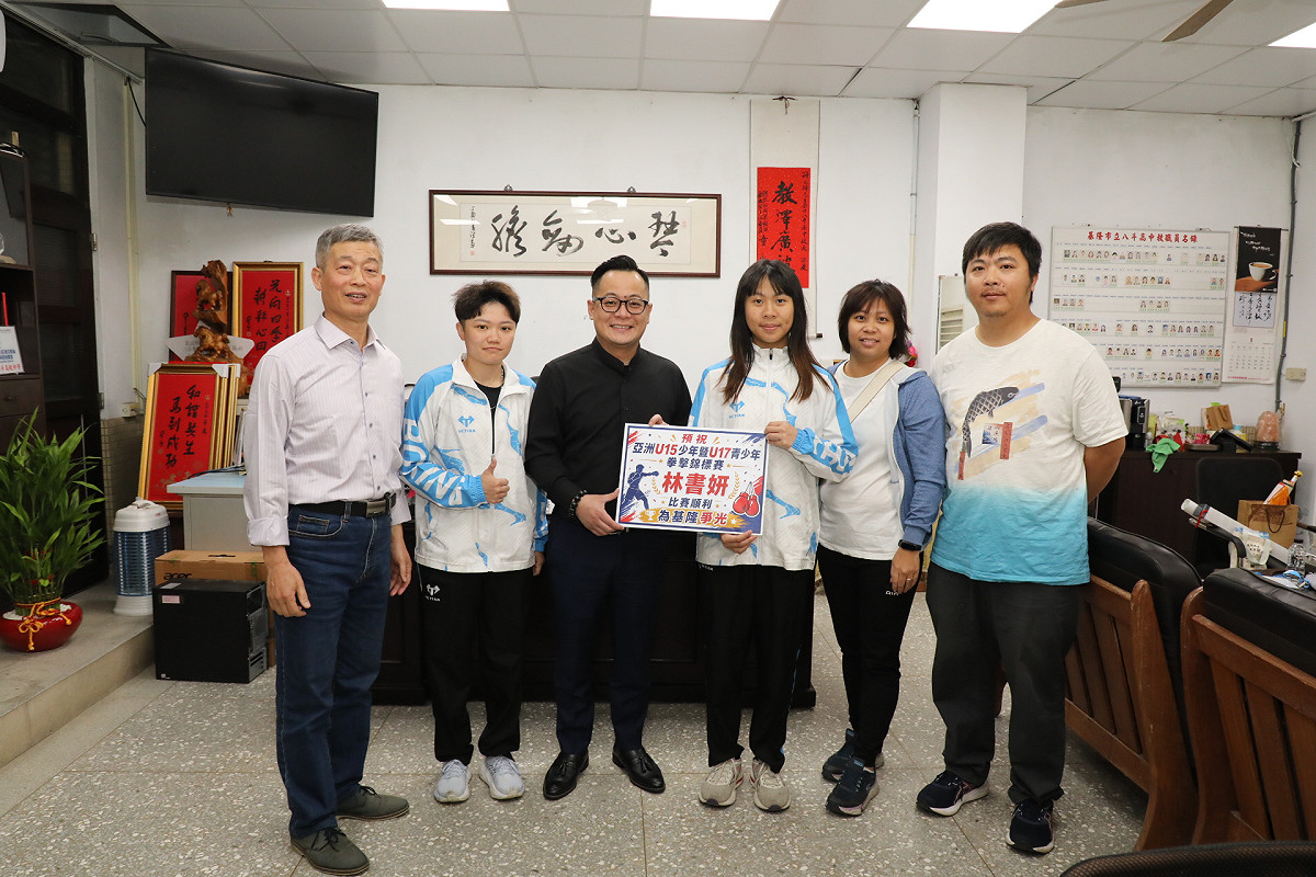 基隆市議長童子瑋前往八斗高中表揚這群「基隆囡仔」。 圖：童子瑋辦公室/提供