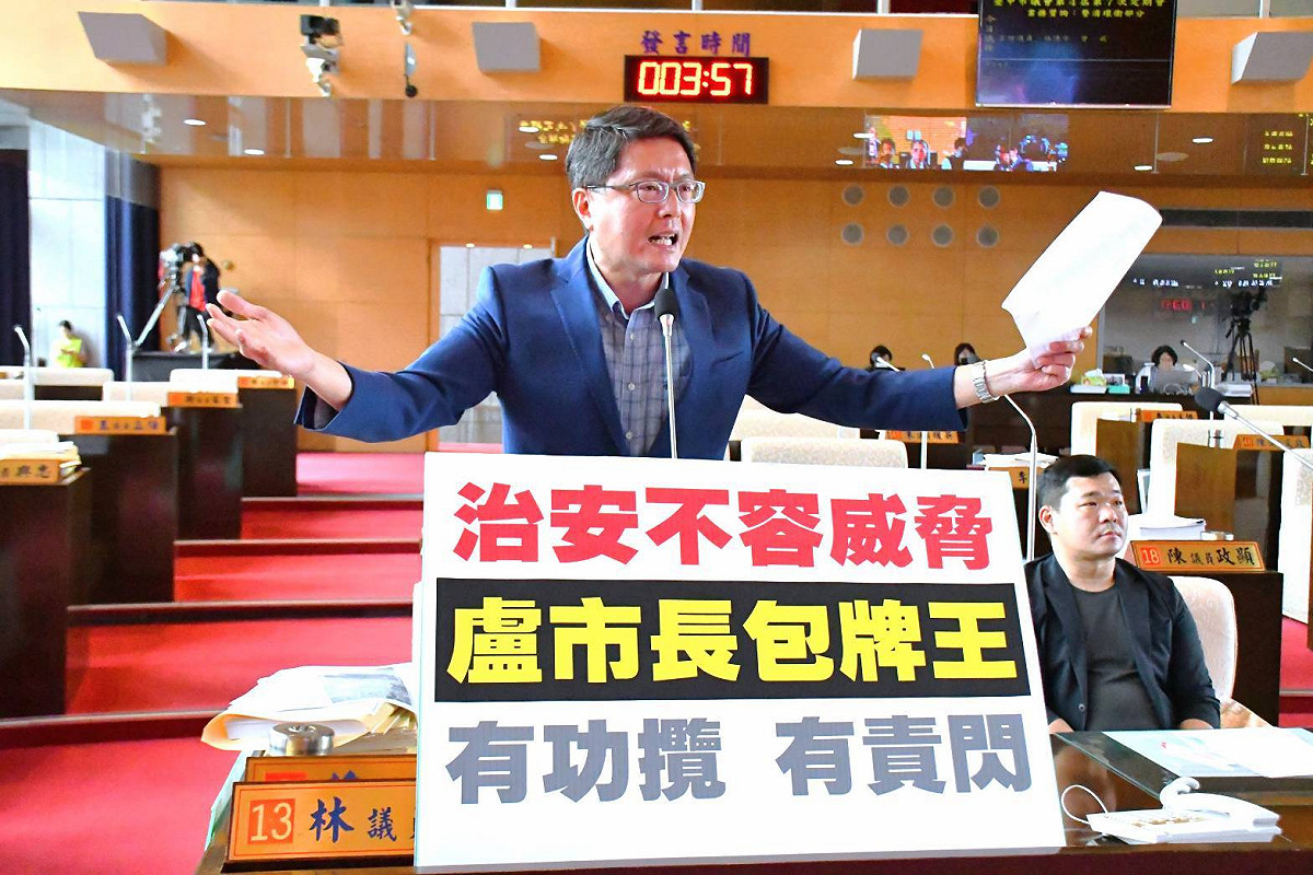 林德宇批盧秀燕：有功自己攬、有責任就閃。 圖：林德宇／提供