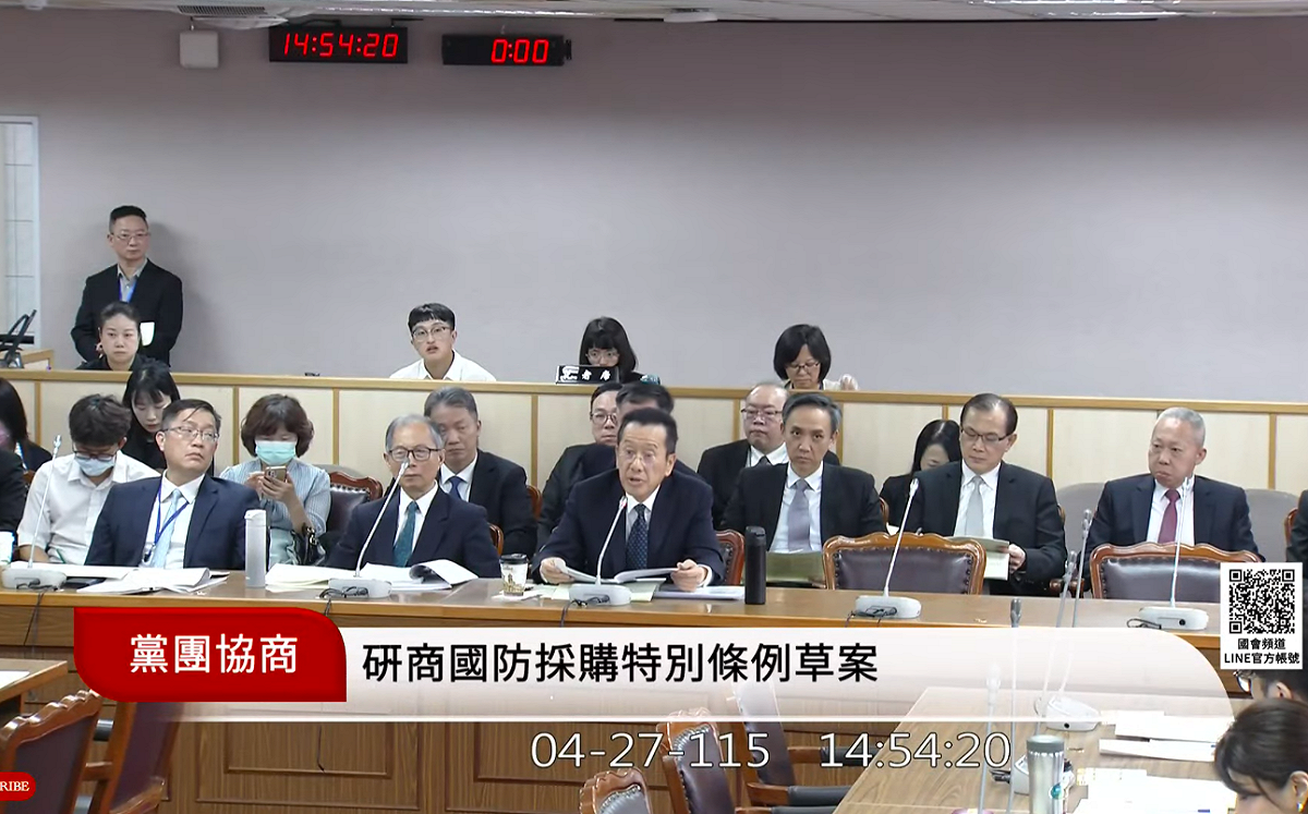 立法院長韓國瑜三度召集軍購特別條例朝野協商，藍白拘泥軍購項目，遭國防部長顧立雄批，有來聽過機密專報應該知道。 圖：翻攝自國會頻道