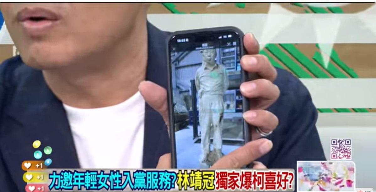林靖冠痛批柯文哲冷血、無血無目屎，「一號渣男柯文哲、二號渣男黃國昌」，直言他們不適合從政，他已在雲林找好一間廟，叫「白蓮教道場」、「柯文哲雕像也刻好了」。 圖：截自 壹電視NEXT TV影片