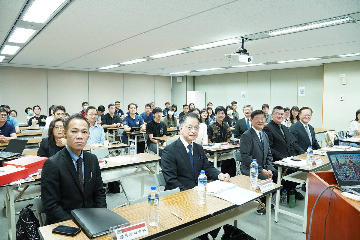 內政部28日舉辦「2026年台灣與沖繩消防防災體制暨離島醫療後送經驗交流研討會」。 圖：消防署提供