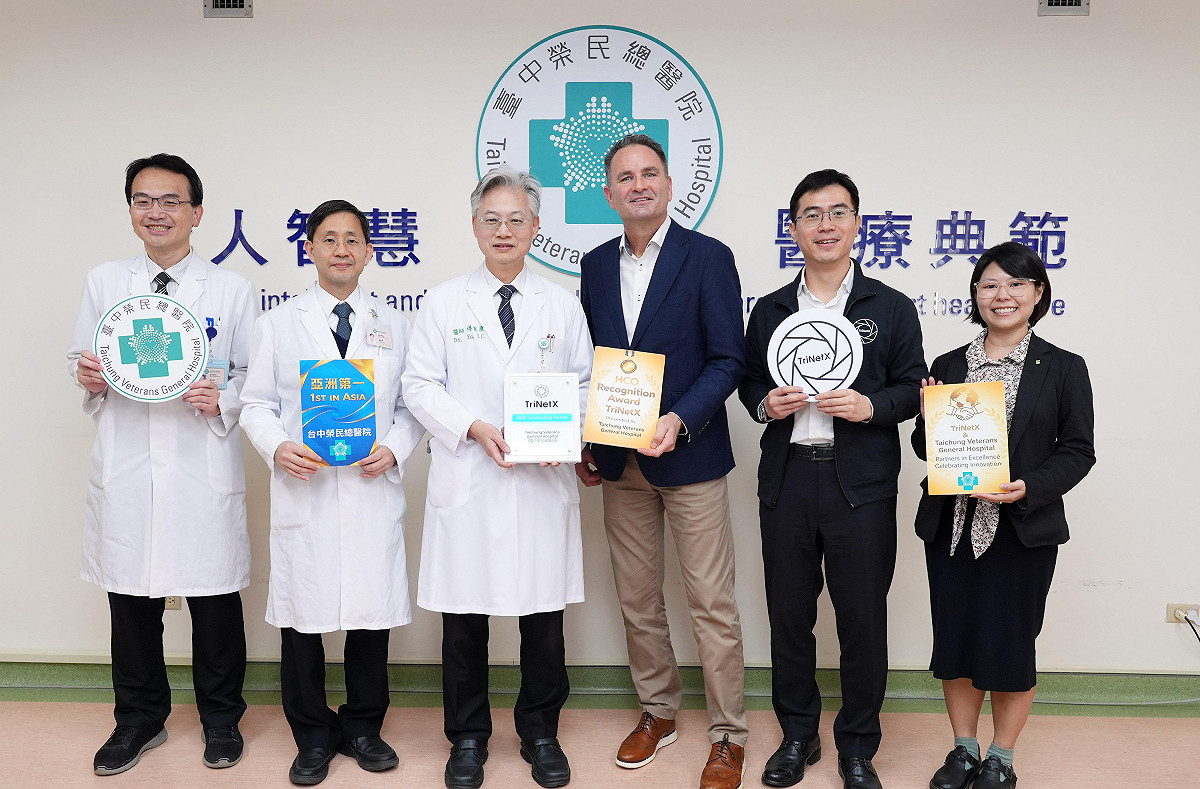 台中榮總於獲國際醫療研究資料平台 TriNetX 評選為「2026年傑出合作夥伴獎」。 圖：台中榮總／提供