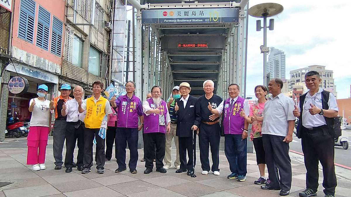 司改黨刻意選在美麗島事件的發生地啟動選戰，具有推動政治改革的象徵意義。 圖：司法改革黨/提供
