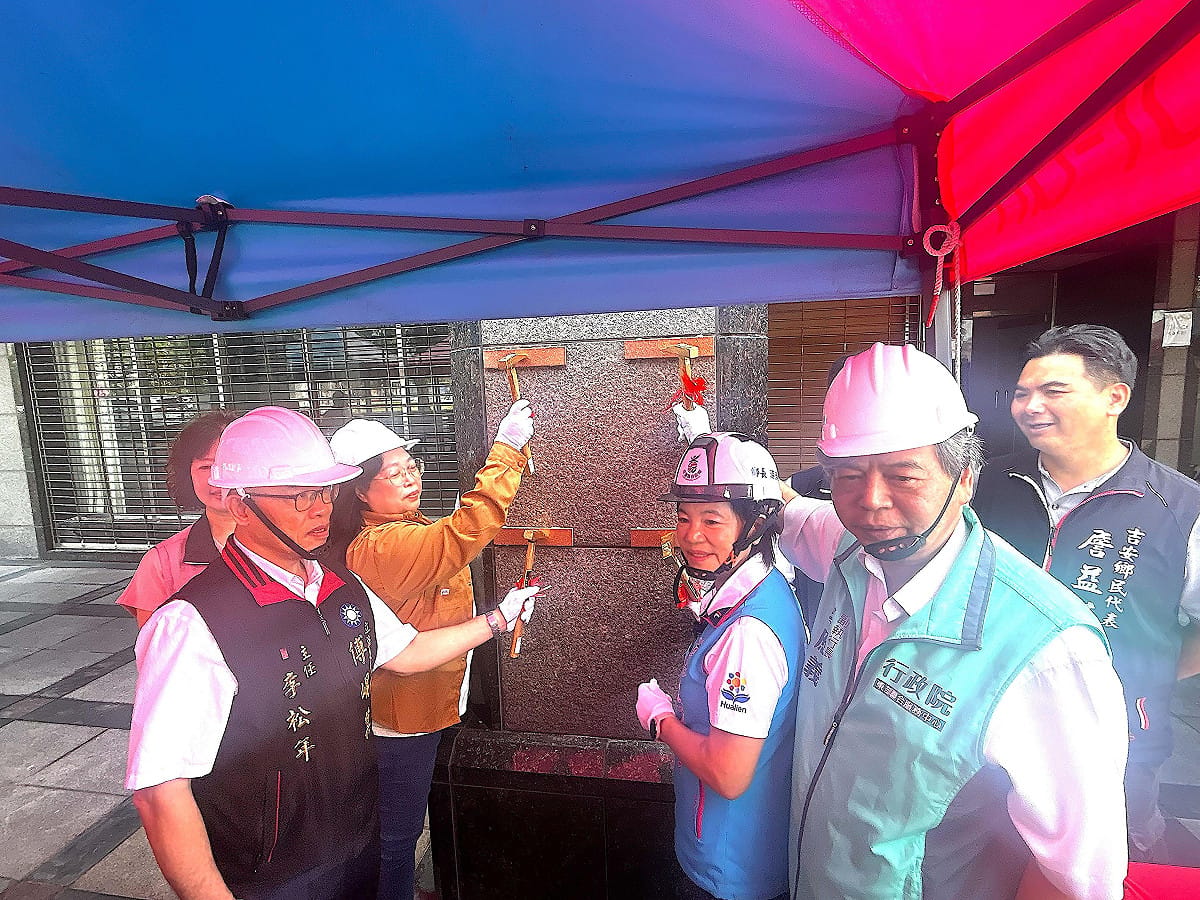 花蓮縣山海觀社區「0403 震災弱層補強工程」破垣典禮-破垣儀式。 圖：國土署提供