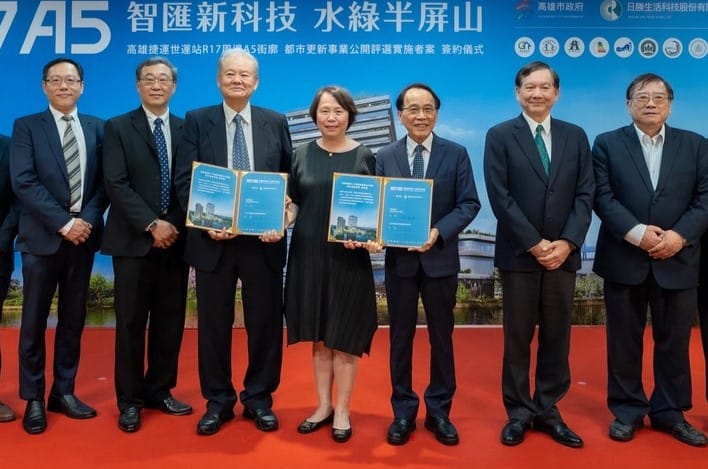 高捷R17世運站A5街廓公辦都市更新招商簽約典禮。 圖：高雄市捷運局/提供