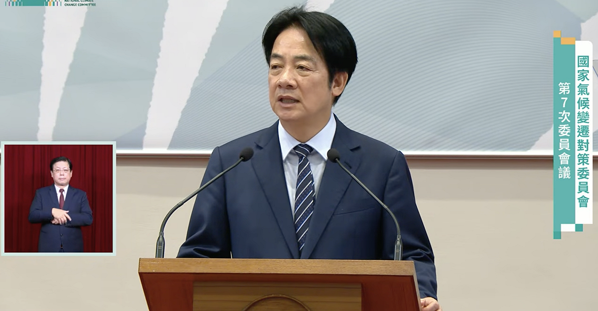 賴清德要推動「綠蔭倍增計畫」。 圖：翻攝自賴清德YT