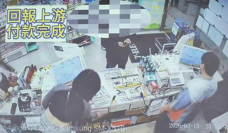 嘉義縣警方查獲李姓車手犯案。 圖：警方提供