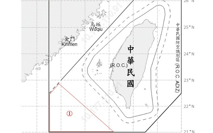 中共11機艦船台海周邊活動 國軍嚴密監控應處