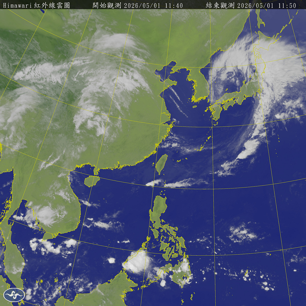 今(1)天為五一勞動節連假首日，雖然目前冷高壓出海，台灣天氣逐漸穩定。 圖：取自氣象署