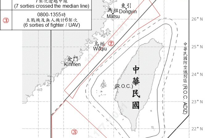 中共37機艦船台海周邊活動 國軍嚴密監控應處