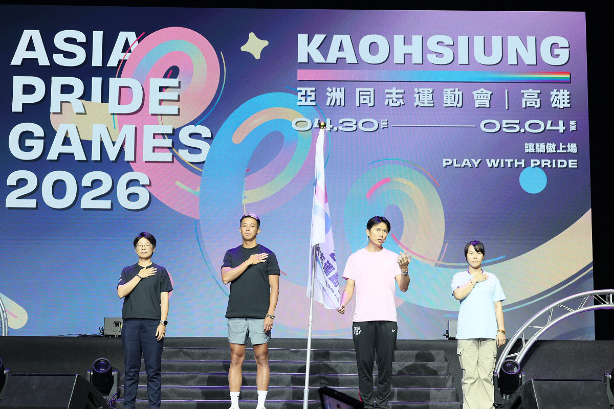 亞同運選手、裁判、志工及籌備處代表共同宣誓。 圖：高雄市運發局/提供