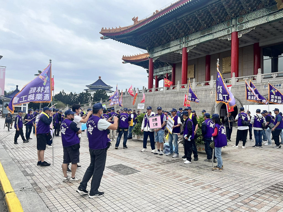雲林縣產業總工會。 圖：翻攝自雲林縣產業總工會臉書
