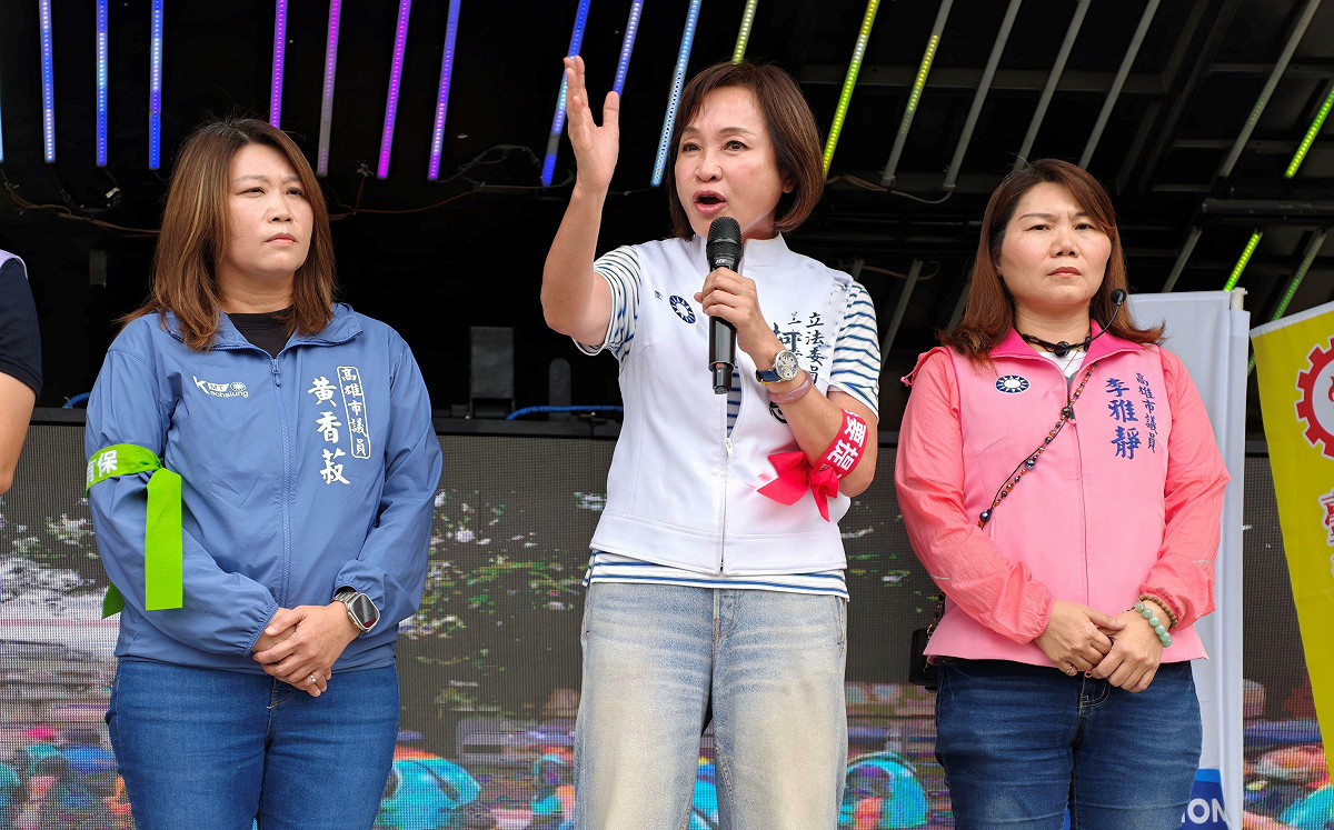 勞工教育工會相繼表態挺柯志恩 高雄藍營黨部：民進黨長期漠視與失能