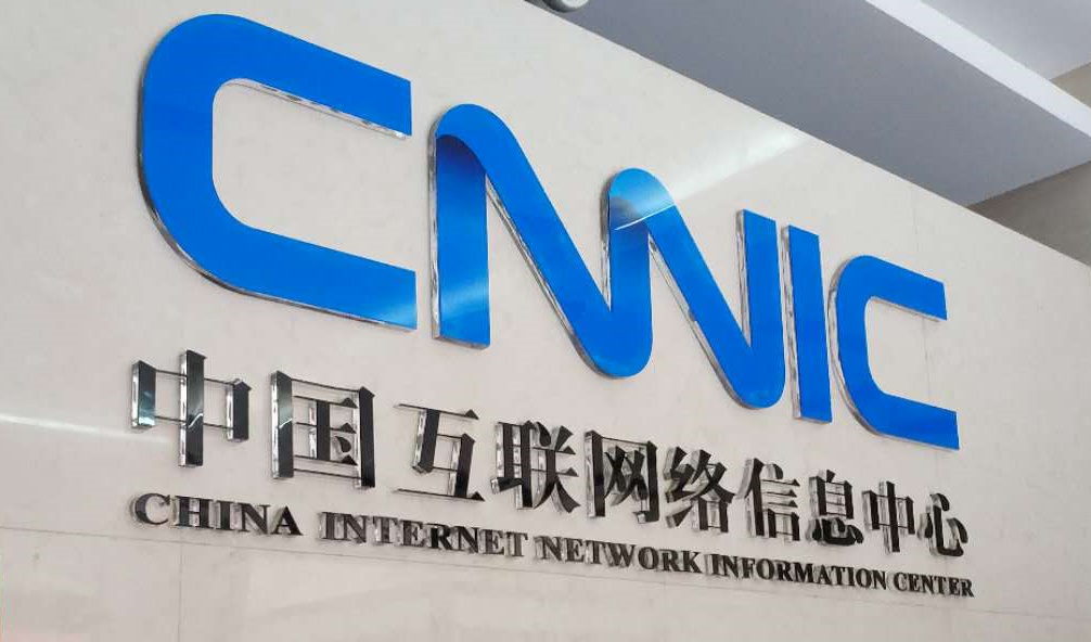 中國政府聲稱未來將指導各大平台全面規範短影音內容標註，以確保網路環境的資訊透明度。 圖：翻攝自百度