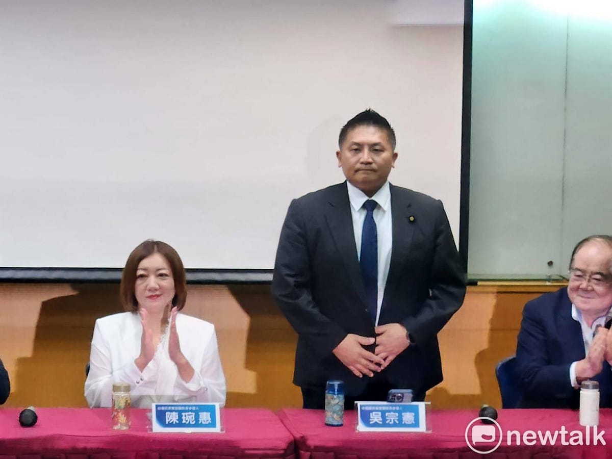 國民黨參選人吳宗憲打敗民眾黨參選人陳琬惠。 圖：黃建豪/攝