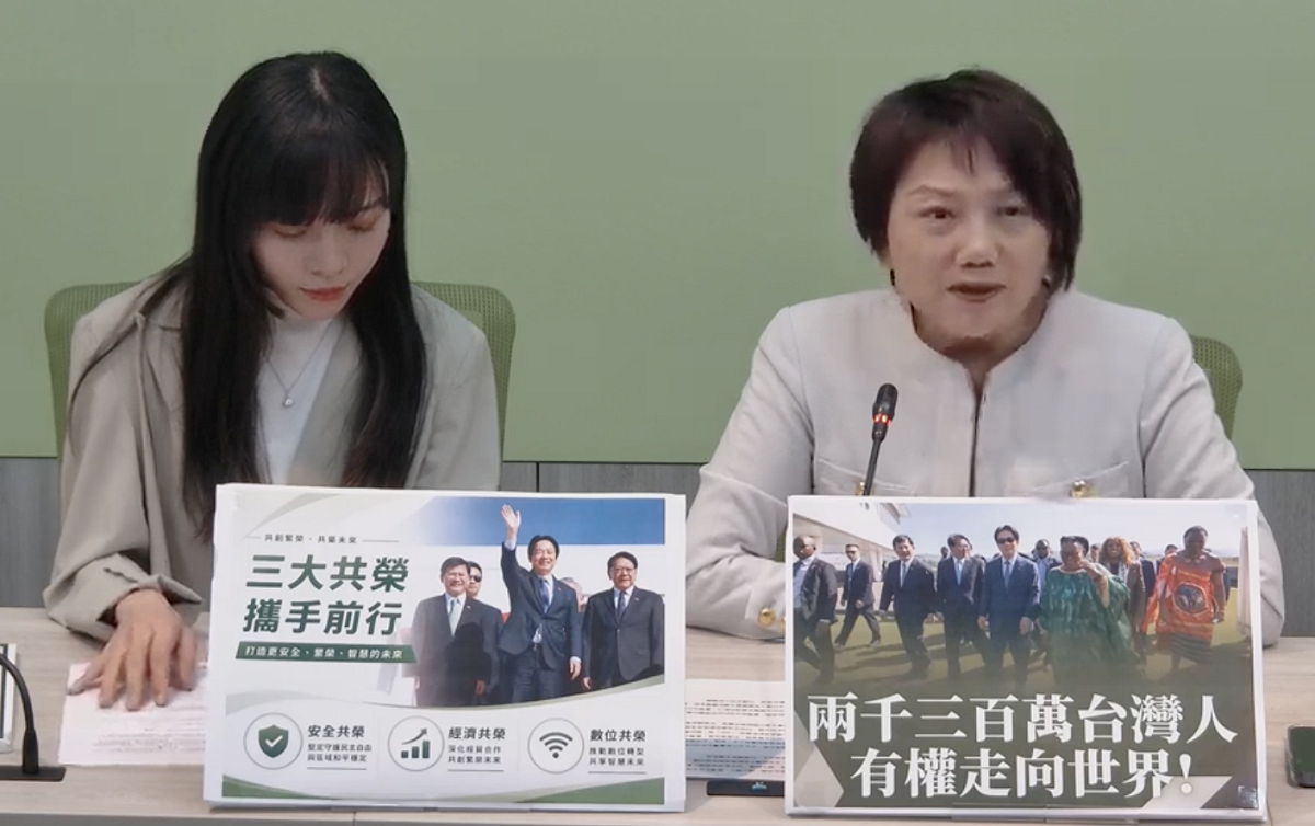 民進黨立委黃捷及黨團書記長范雲（右）。 圖：翻拍自民進黨團直播