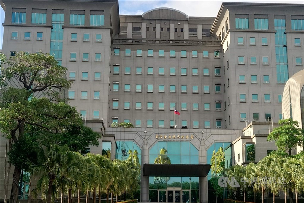 圖為台南地檢署外觀。（中央社檔案照片）