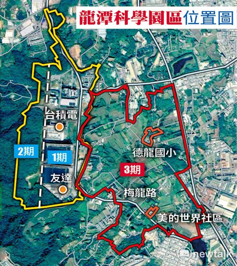 龍潭科學園區3期擴建後，將形成重要科技聚落。 圖：自救會提供