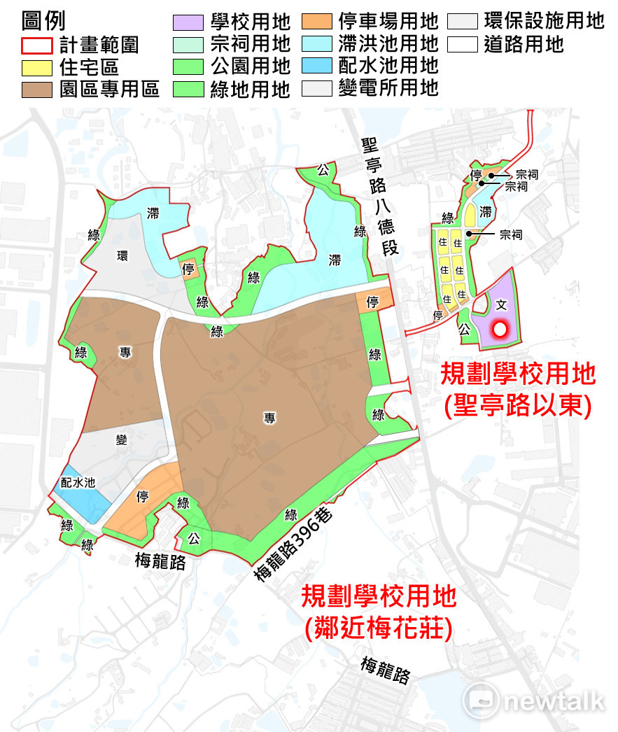 龍科3期用地分類圖。 圖：桃園市府/提供