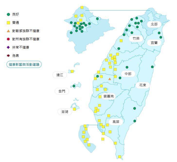 環境部公布各地空氣品質概況。 圖：環境部提供