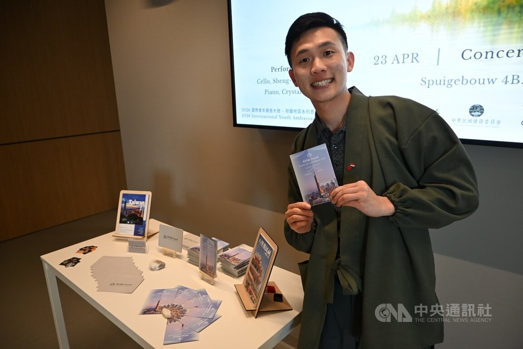 位於荷蘭，專門經營台日旅遊市場的Kunji Travel創辦人楊政勳說，受到戰爭影響，歐亞長程航班的票價越來越高，許多歐洲遊客放棄赴亞洲旅行，詢問度較往年同期明顯衰退。中央社記者吳柏緯海牙攝　115年5月5日 圖：中央社提供