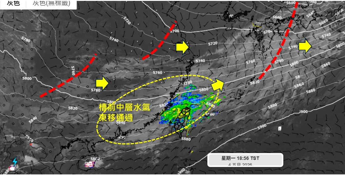 受到東北季風與華南雲雨區東移影響，自4日晚間開始北部與中部地區就開始降雨。 圖：吳聖宇臉書