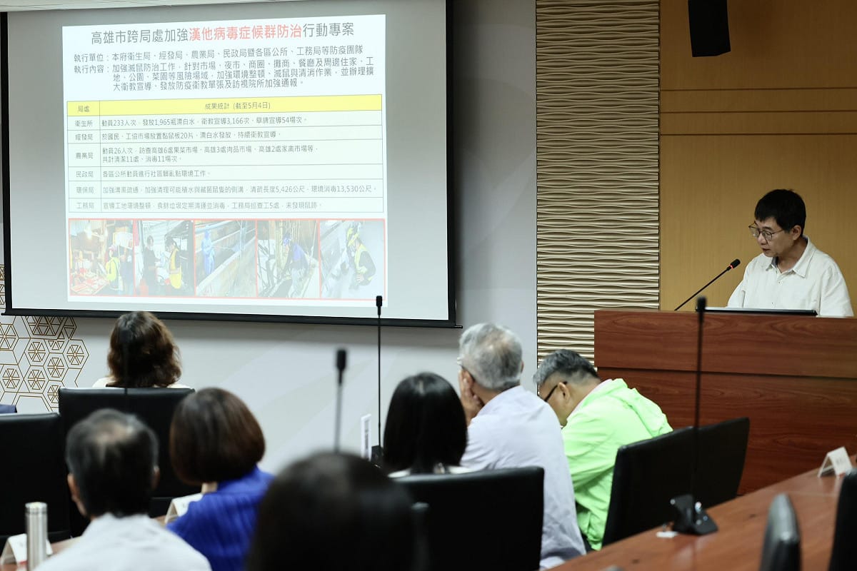 衛生局報告指出市府已啟動跨局處加強漢他病毒症候群防治行動專案，加強滅鼠防治工作。 圖：高雄市政府/提供