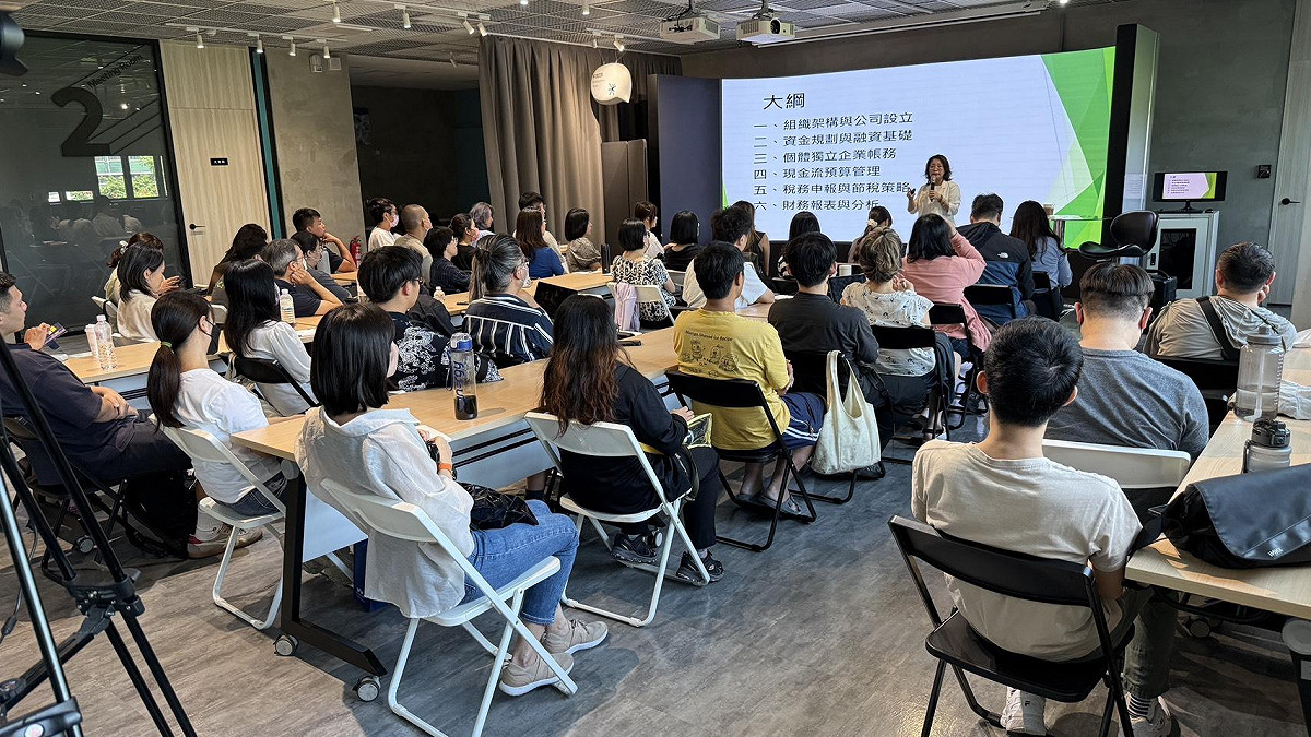 「創業O’Star學堂」協助高雄青創團隊學習產業專業知識，並透過交流強化發展潛能。 圖：高雄市青年局/提供