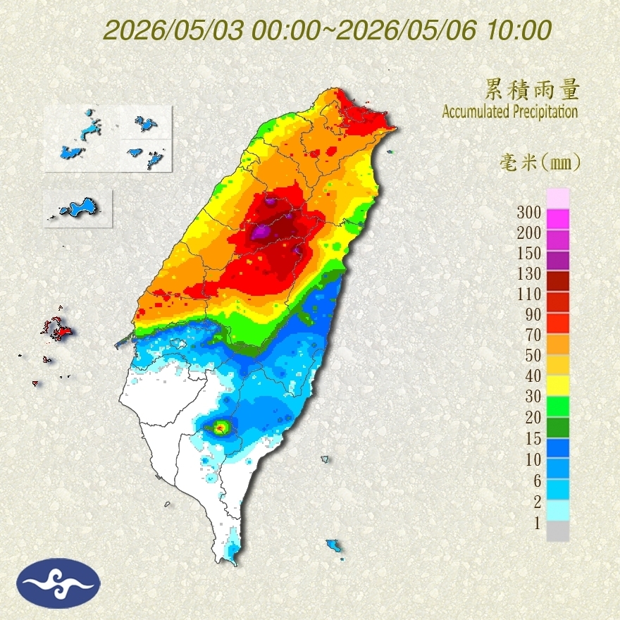 梅雨季首波鋒面帶來明顯降雨，不過這波降雨彷彿有結界，相較於北台灣的強降雨，嘉義以南卻一片空白。 圖：取自氣象署