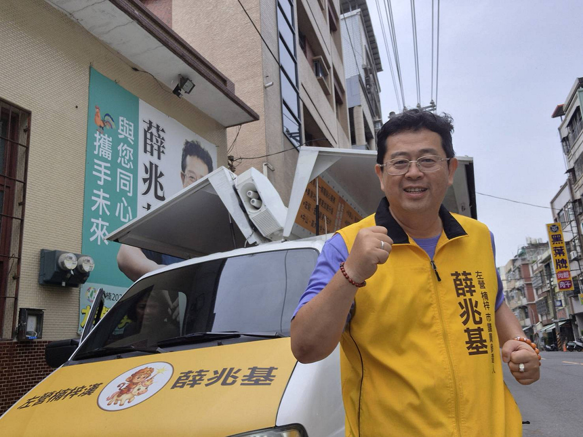 以無黨籍參選高雄市左楠區市議員的薛兆基，近日正式獲「台灣前進」表態推薦。 圖：薛兆基競總/提供