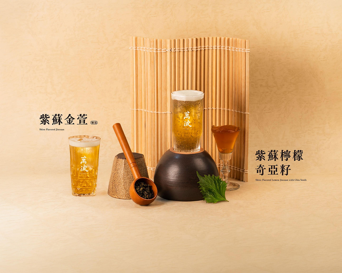 萬波分店拆夥後翻臉，宋男多次留一星負評，檢方依加重誹謗罪起訴。 圖：取自萬波官網
