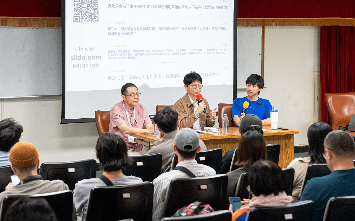 聚焦AI時代青年職涯競爭力 高市青年局攜手nuva前進高師大校園