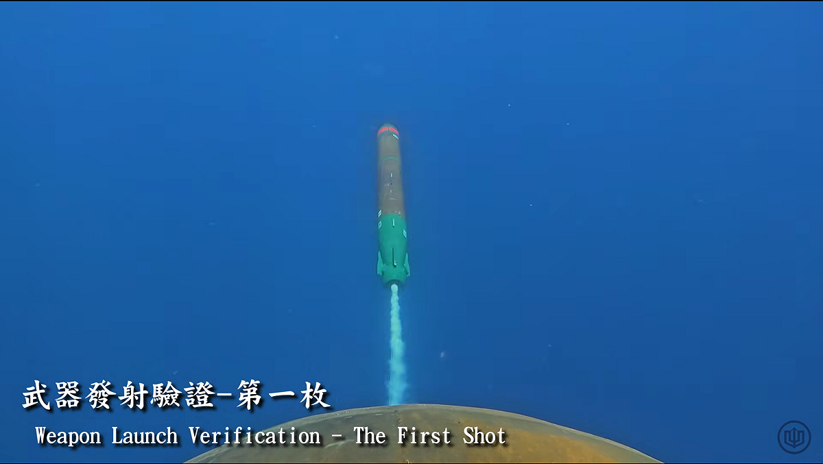 負責製造「海鯤號」台船5月7日釋出執行操雷射擊驗證影片。 圖：翻攝自台船YT