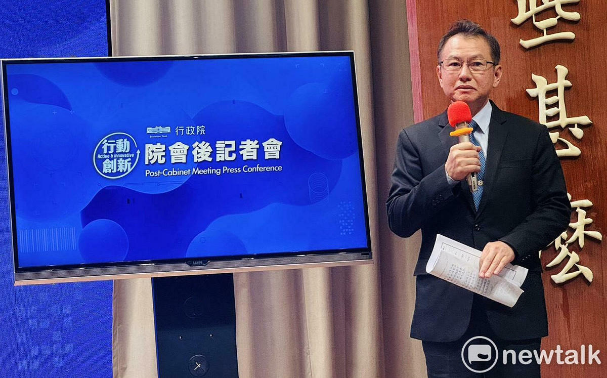 中華軍史學會領補助近千萬卻配合統戰 國防部：嚴格檢視補助的必要性