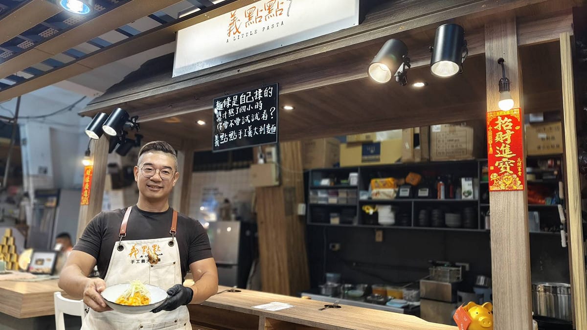 高市府經發局成功改造百年歷史的苓雅市場，吸引高雄餐飲圈名廚Tony王鴻均進駐。 圖：孫家銘/攝