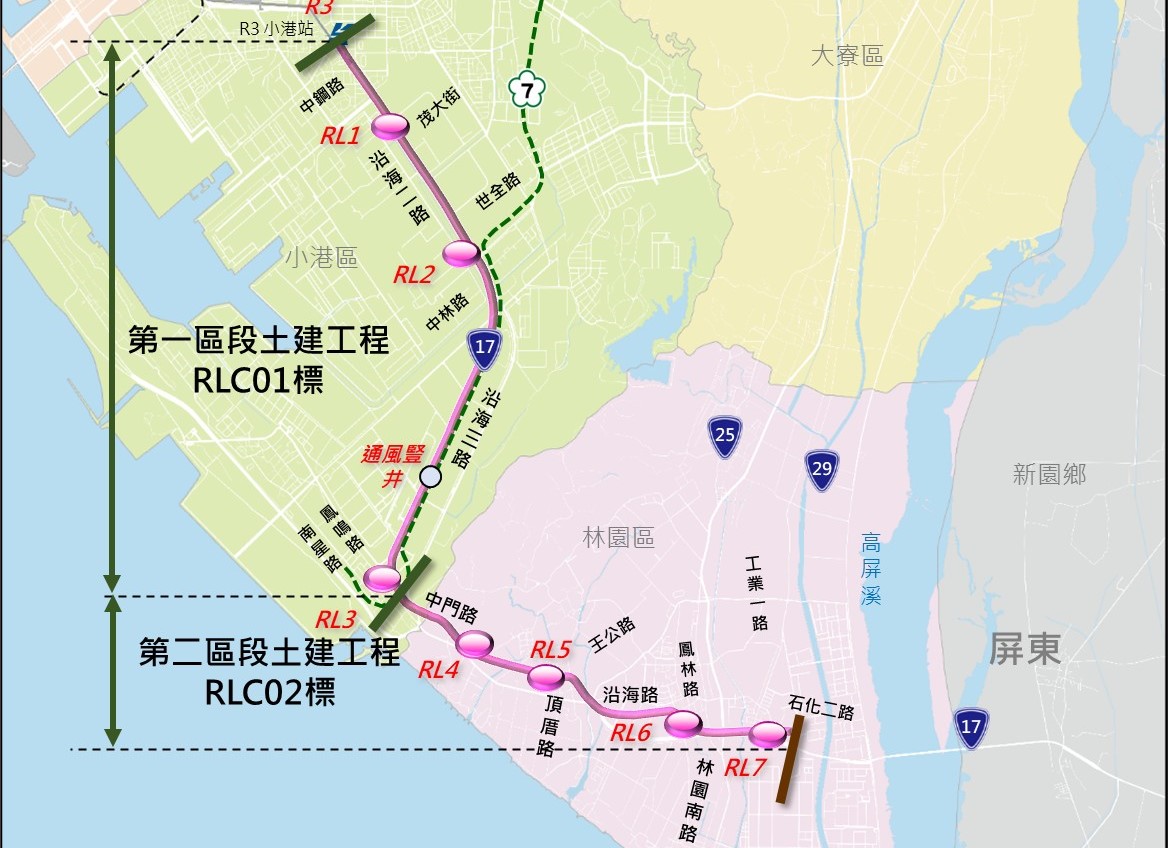 捷運小港林園線路線圖。 圖：高雄市捷運局/提供